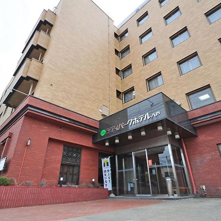 City Park Hotel Hachinohe Extérieur photo