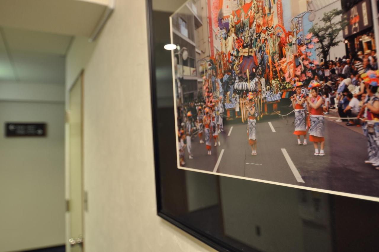 City Park Hotel Hachinohe Extérieur photo