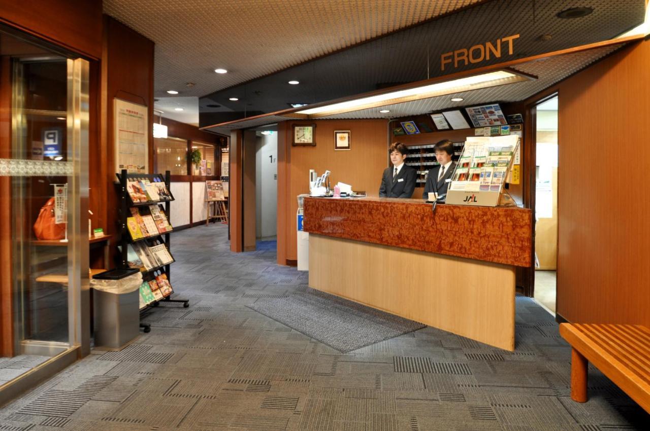 City Park Hotel Hachinohe Extérieur photo