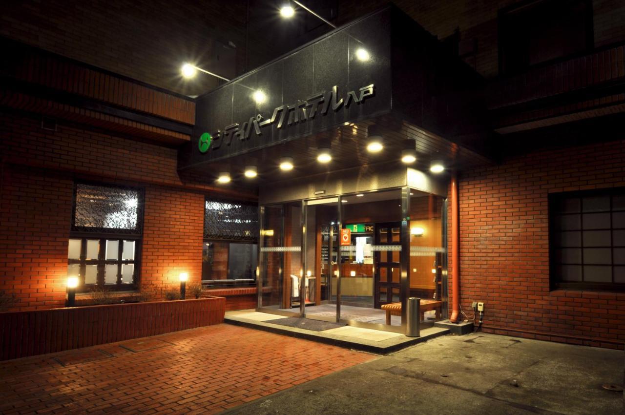 City Park Hotel Hachinohe Extérieur photo