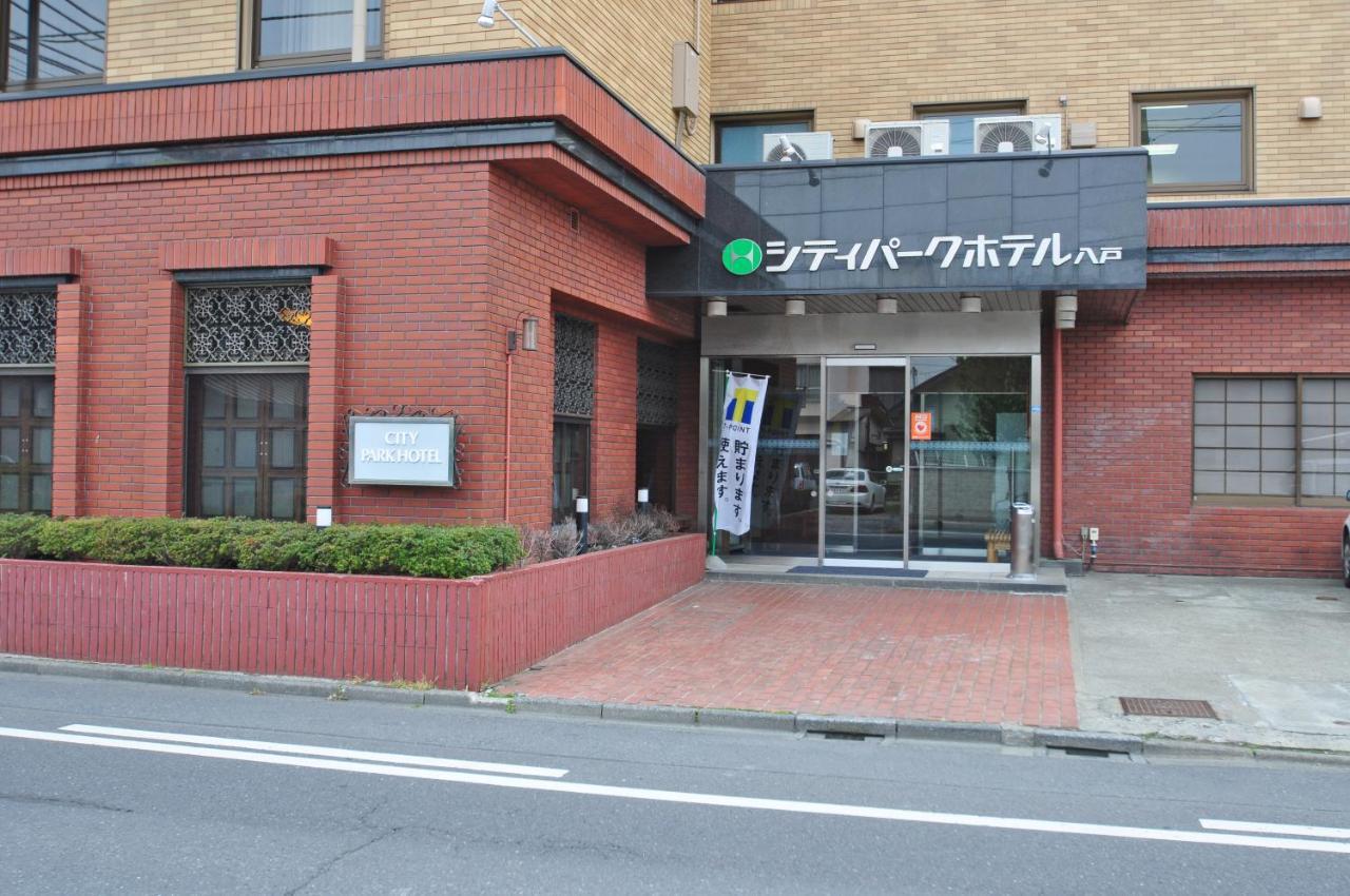 City Park Hotel Hachinohe Extérieur photo