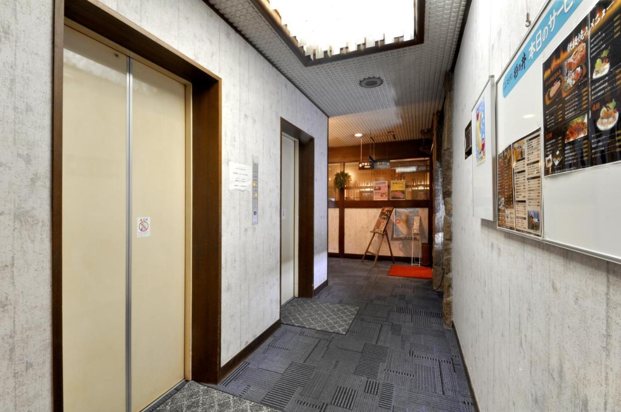 City Park Hotel Hachinohe Extérieur photo