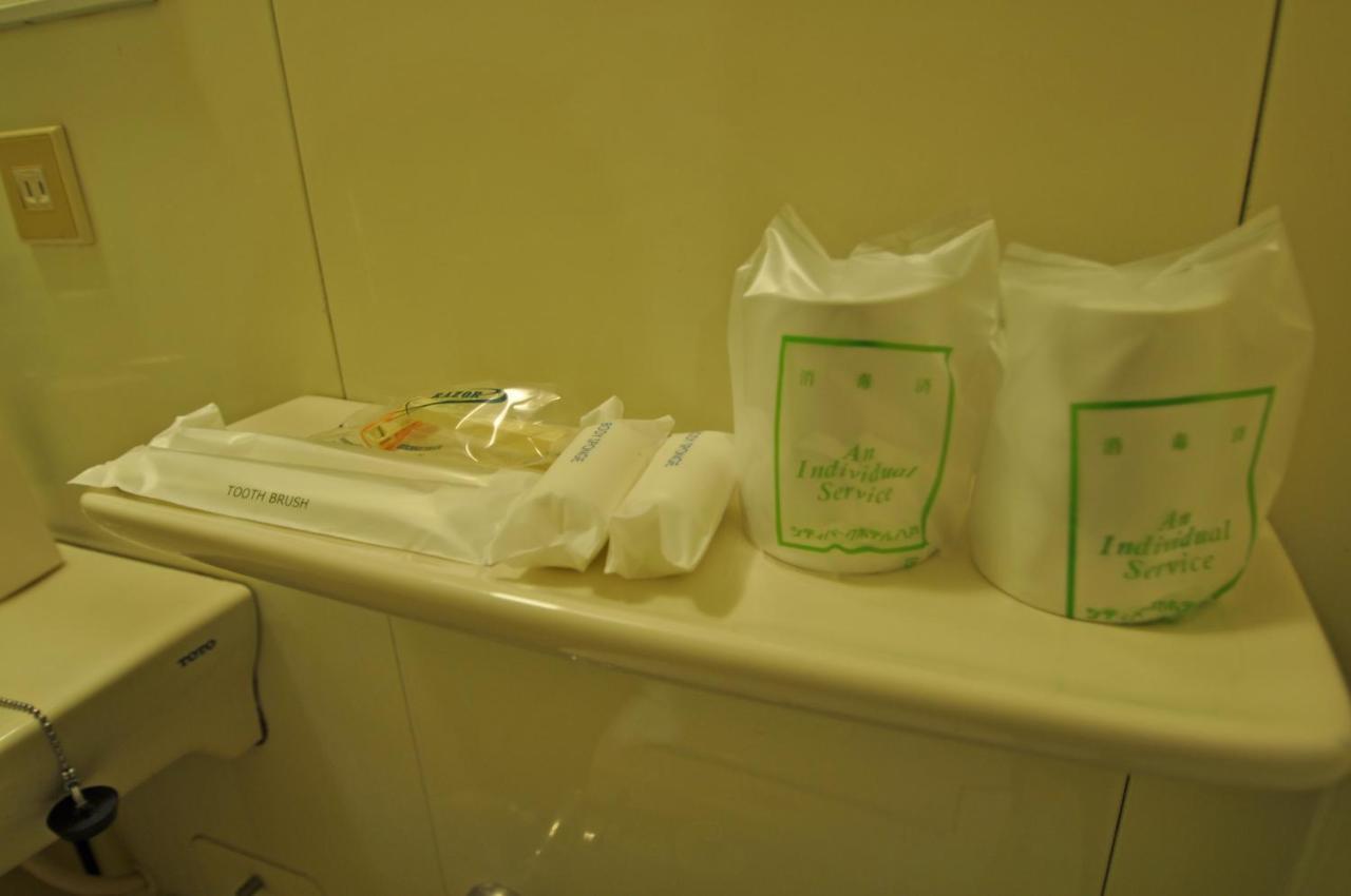 City Park Hotel Hachinohe Extérieur photo